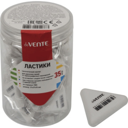 Ластик Devente Trio, треугольный, белый 4070901