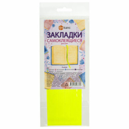 Закладки самоклеящиеся 6шт. лаймовые 2921-123 ЦЕНА ЗА УПАКОВКУ