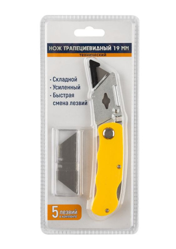 Нож металлический складной с выдвижным лезвием 19мм, усиленный Park 104881