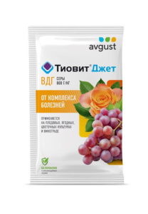 Тиовит джет 30г от мучнистой росы и других болезней на ягодных, плодовых, цветочных культурах и винограде Avgust