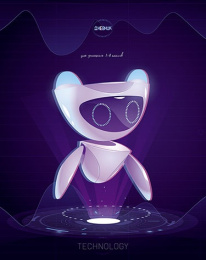 Дневник для младших классов твердая обложка Чудо робот С3620-55