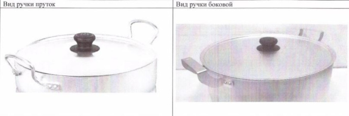 Кастрюля алюминиевая  3,0л Калитва 1030