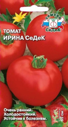 Томат Ирина СеДеК 0,1г цветной пакет Седек