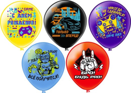 Шар шелк 30см С Днем рождения Игры Ч43588