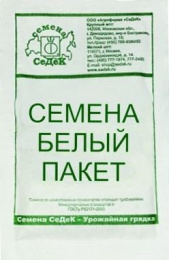 Горох Ника сахарный  6г белый пакет Седек