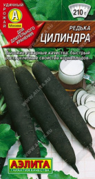 Редька Цилиндра 1г цветной пакет Аэлита
