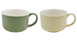 Бульонница керамическая с одной ручкой 770мл, в ассортименте Lavenir 108664