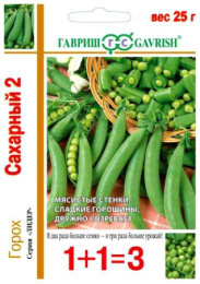 Горох Сахарный 2 25г цветной пакет серия 1+1 Гавриш