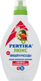 Жидкое удобрение для овощей и рассады 250мл Люкс, минеральное Фертика