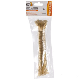 Шнур бельевой металлическая проволока/полипропилен 15м, суперпрочный Рыжий кот 171168