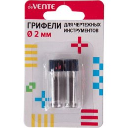 Грифель для циркуля Devente 2мм,  длина 1,7мм, 2 пенала по 4 штуки 5094300