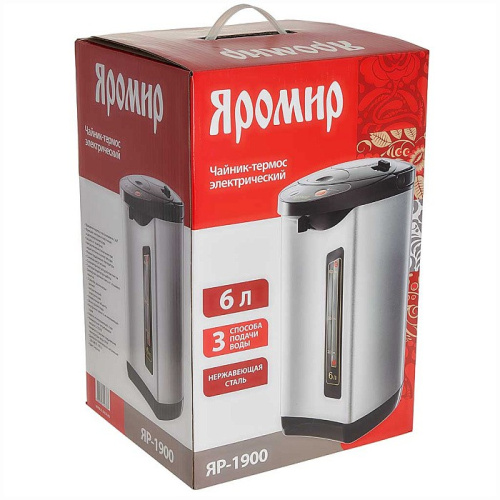 Термопот 6,0л,  750Вт, нержавеющая сталь Яромир ЯР-1900