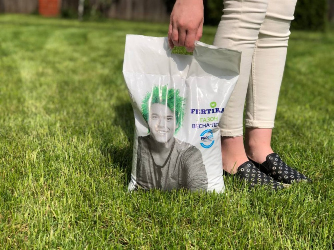 Удобрение Газонное Весна-Лето 10кг минеральное Фертика