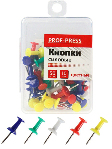 Кнопки силовые гвоздики  50шт. пластиковая коробка КС-4151