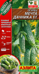 Огурец Мечта дачника F1 10шт. цветной пакет Аэлита