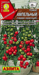 Томат Ампельный черри красный 10шт. цветной пакет Аэлита