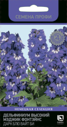 Дельфиниум Мэджик Фонтэйнс Дарк Блю Вайт Би 10шт. цветной пакет серия Семена Профи Поиск