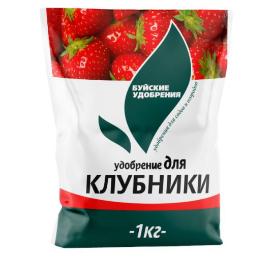 Удобрение для клубники 1кг комплексное минеральное Буйские удобрения