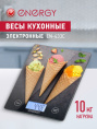 Весы кухонные электронные до 10кг, стеклянные, EN-433C Energy 110074