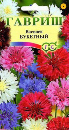 Василек Букетный синий смесь 0,2г цветной пакет Гавриш