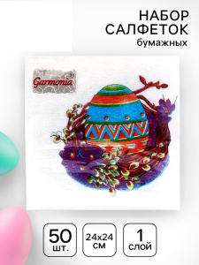 Салфетки бумажные  50шт. 24х24см однослойные Пасхальные Garmonia 4843809