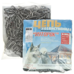 Цепь 5м В-5 КС-5 Хуторок Арти