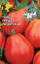 Томат Груша Гигантская 0,1г цветной пакет Седек