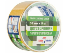 Скотч (клейкая лента) двусторонний полипропиленовый 38мм х  5м, в инд/у Klebebander KPP305T