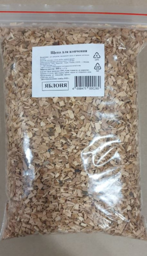 Щепа для копчения 0,5кг Яблоня