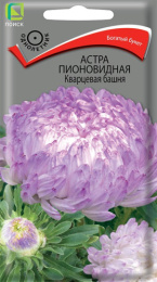 Астра Кварцевая башня пионовидная 0,3г цветной пакет Поиск