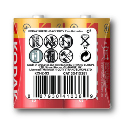 Батарейка Kodak солевая Super Heavy Duty Zinc R14 ( 2шт. в спайке) Б0005140