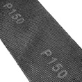 Сетка абразивная набор  5шт. зернистость P150 115х280мм Сибртех 751307