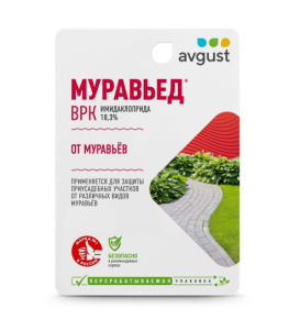 Муравьед 11мл флакон от садовых муравьев Avgust