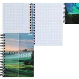 Книжка записная А6 120 листов Matte Nature, гребень 3К120-3020