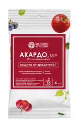 Акардо  4мл ампула от клещей, его личинок и летающих вредителей для плодово-ягодных культур Щелково Агрохим