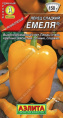 Перец сладкий Емеля 20шт. цветной пакет Аэлита