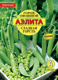 Горох Сладкая горсть 25г фермерский пакет Аэлита