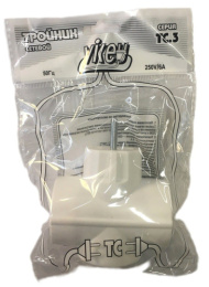 Тройник сетевой ТС-3  6А без заземления универсальный, белый, в инд. упаковке Викей