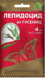 Лепидоцид Био  4мл ампула от листогрызущих гусениц Зеленая Аптека Садовода