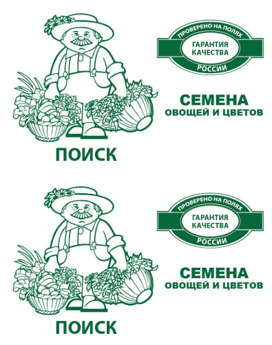 Арбуз Шуга Бейби 15шт. белый пакет Поиск