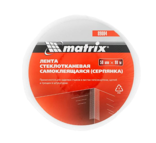 Серпянка самоклеящаяся 50ммх90м Matrix 89004
