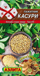 Пажитник Касури 0,2г цветной пакет Аэлита