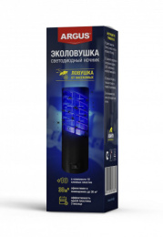 Ловушка Эко от насекомых (светодиодный ночник) + 10 клеевых пластин Argus  AR-8835
