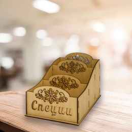 Ящик для специй экошпон 24,6х15,5х12,5см ДомВуд Ф22