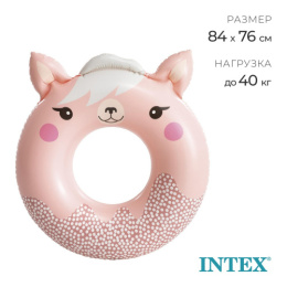 Круг для плавания надувной детский  84х76см Милые зверята, в ассортименте, от 8 лет, до 40кг Intex 59266NP