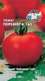 Томат Перемога 165 0,1г цветной пакет Седек