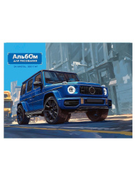 Альбом для рисования 24 листа Синий джип, склейка 24-1004