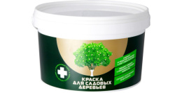 Краска акриловая для садовых деревьев 2,7кг Эксперт