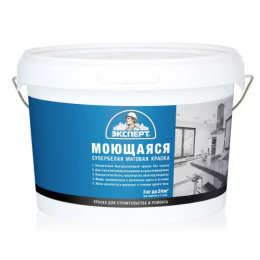 Краска водно-дисперсионная латексная моющаяся супербелая матовая  3,0кг Эксперт