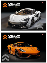 Альбом для рисования 40 листов Спорткары, на скрепке 40-2217